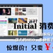 澳门彩开奖结果2024开奖记录查询表格